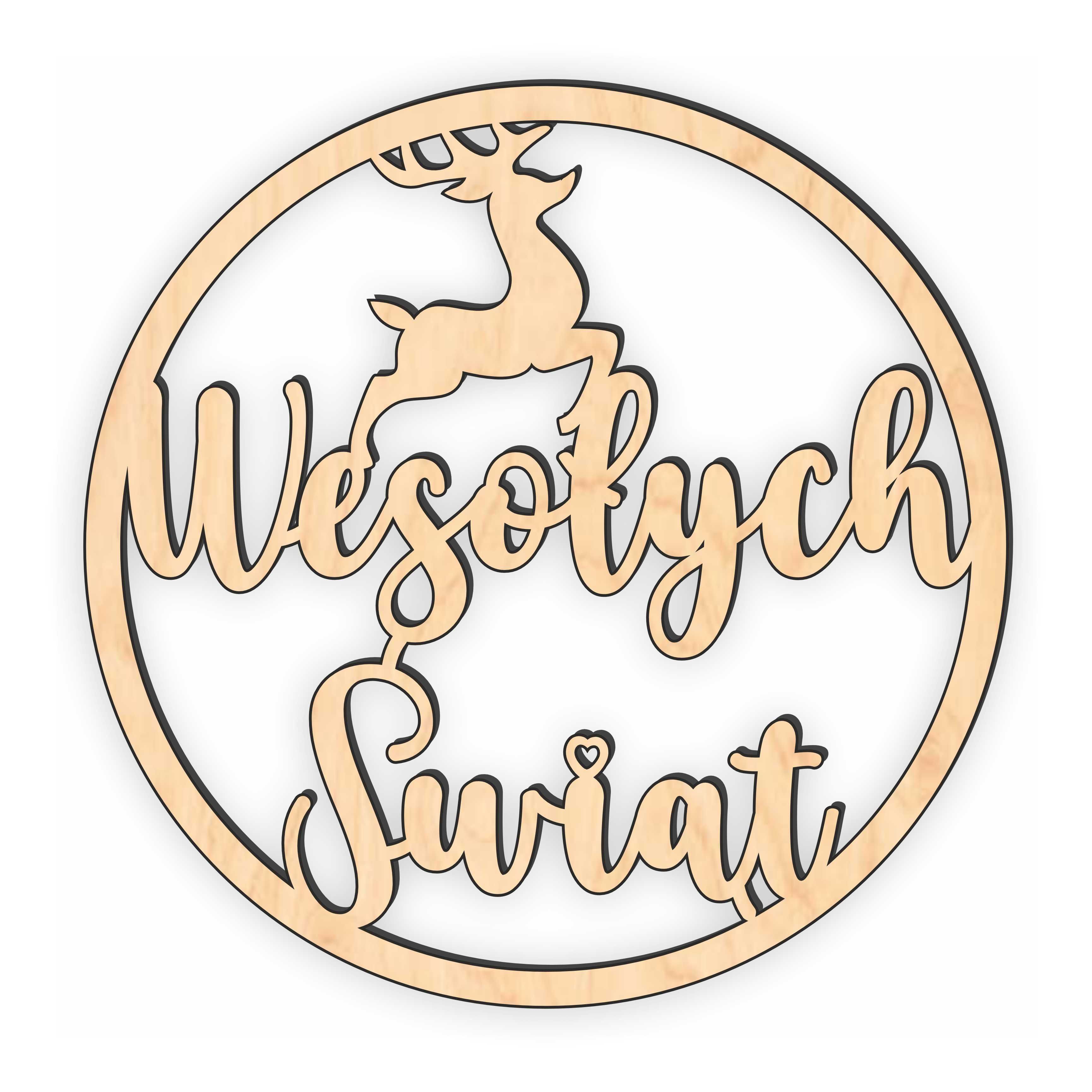 Napis „Wesołych Świąt”, 50 cm