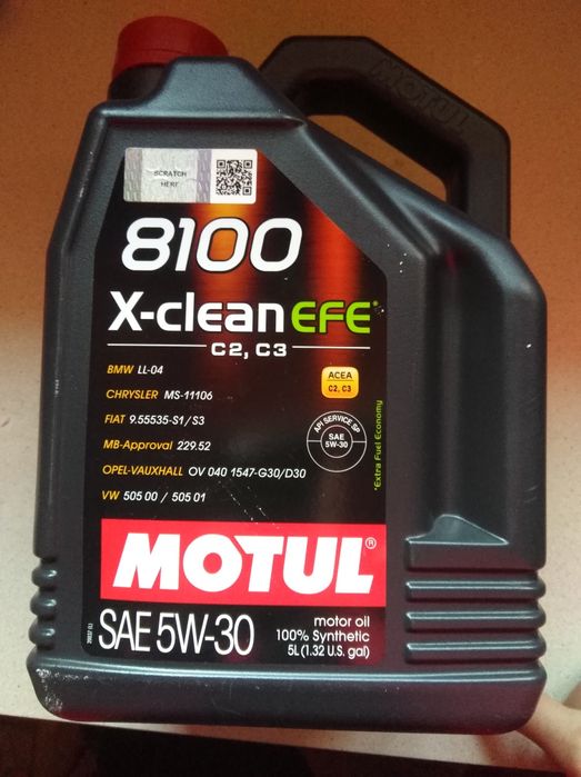 Масло моторное Motul X-clean EFE 5w30  5литров