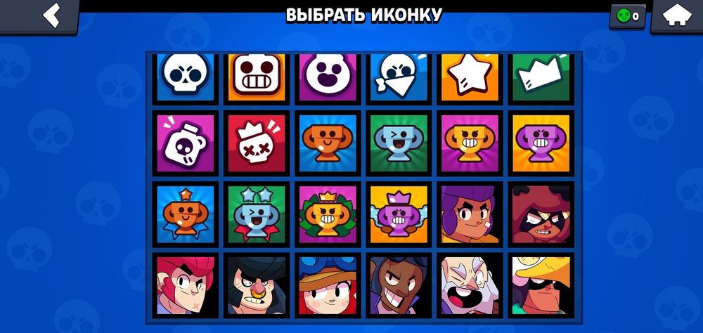 Аккаунт в бравл старс