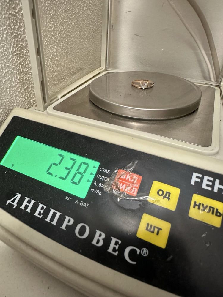 Кольцо золотое 585, размер 16, вес 2,38 каблучка