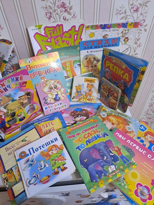 Большой лот книг для развития деток