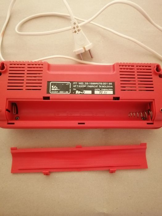 Радіоприймач Unda,радиоприёмник,радио,радіо ссср