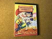 Pinokio - Niesamowite Opowieści [VCD]