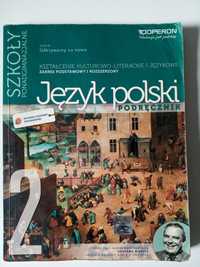 Podręcznik do języka polskiego, część 2