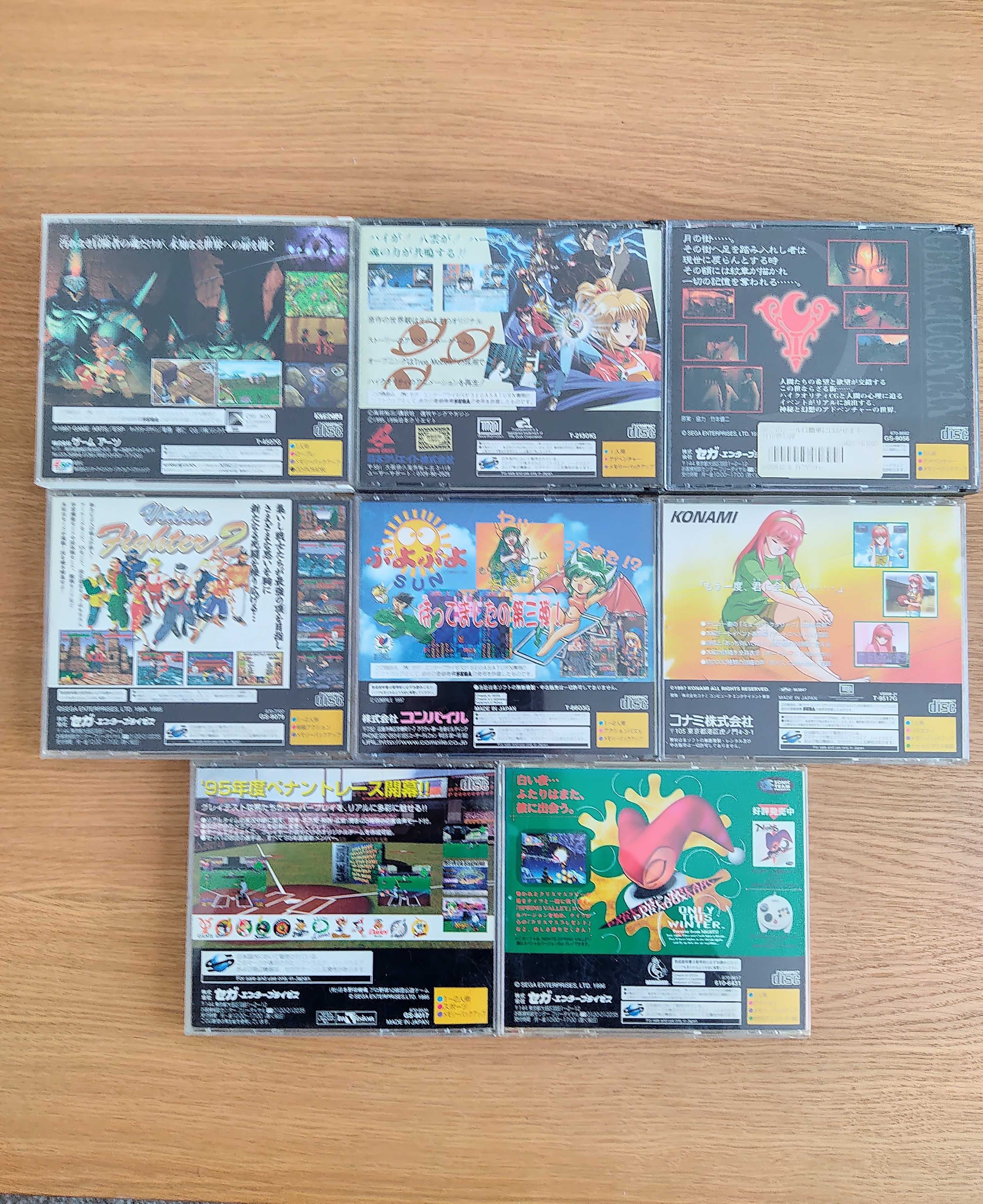 Jogos Sega Saturn ( NTSC-J )