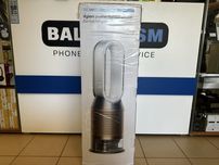Nowy Dyson Purifier humidify cool Formaldehyde PH04