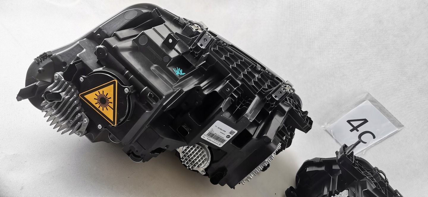 BMW X5 G05 X6 G06 LASER LIGHT LEWY PRAWY REFLEKTOR