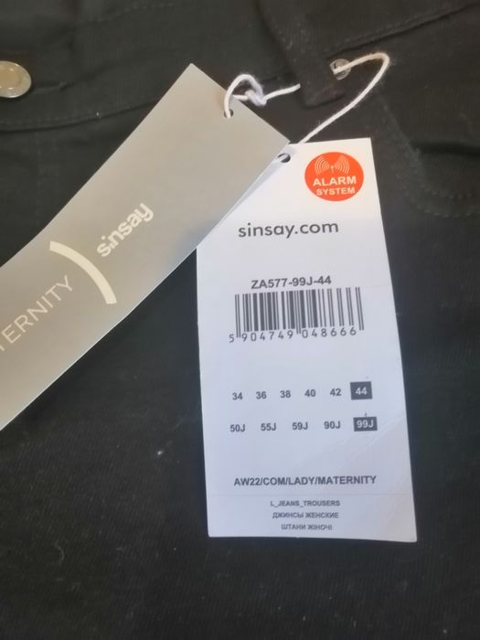 Продам новые джинсы для беременных