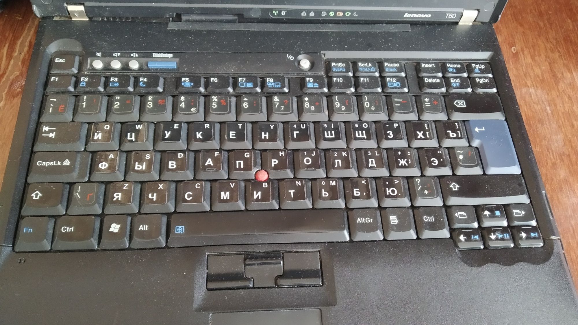 Продам старенький ноутбук в рабочем состоянии