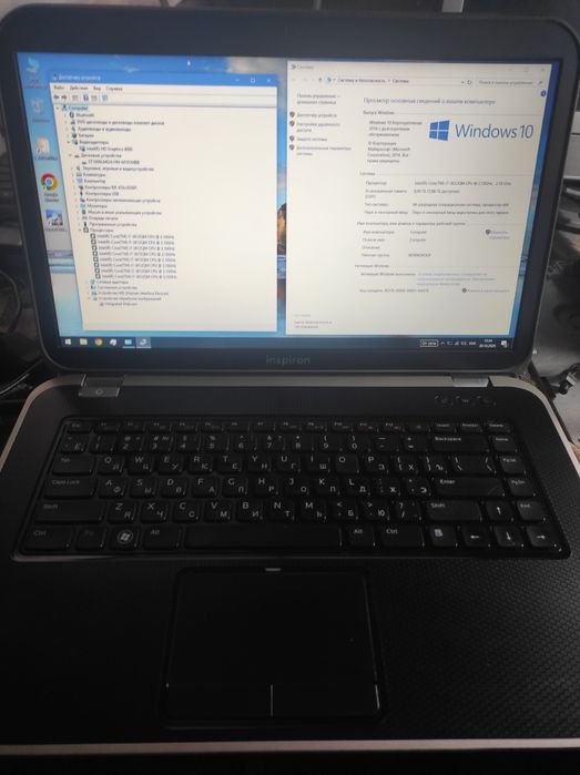 Dell Inspirion 7520 4 ядра RAM 8Gb DDR3 HDD 1Tb рабочий