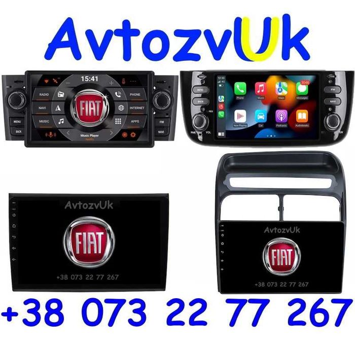 Android 14 BRAVO Fiat LINEA GRANDE PUNTO Линеа Браво CarPlay Магнитола
