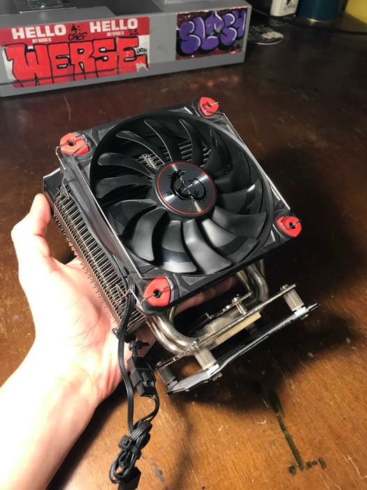 Кулер для процесора MSI Core Frozr L