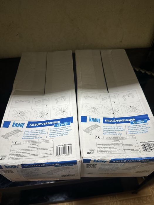 Підвіс knaufдвурівневий,нові