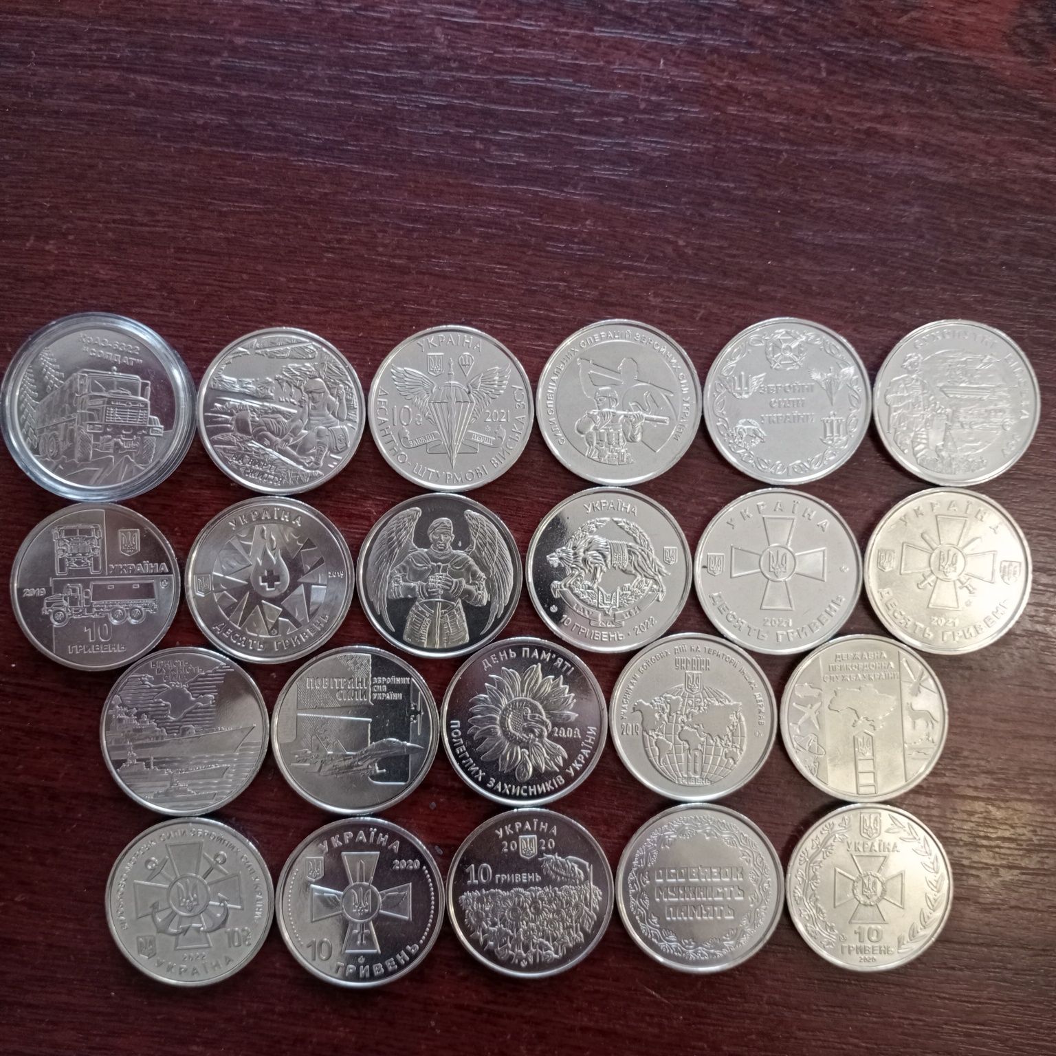 Памятные монеты 10 гривен. Коллекционные монеты!