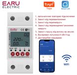 Розумне реле напруги EARU 63А / лічильник електроенергії WiFi / Tuya