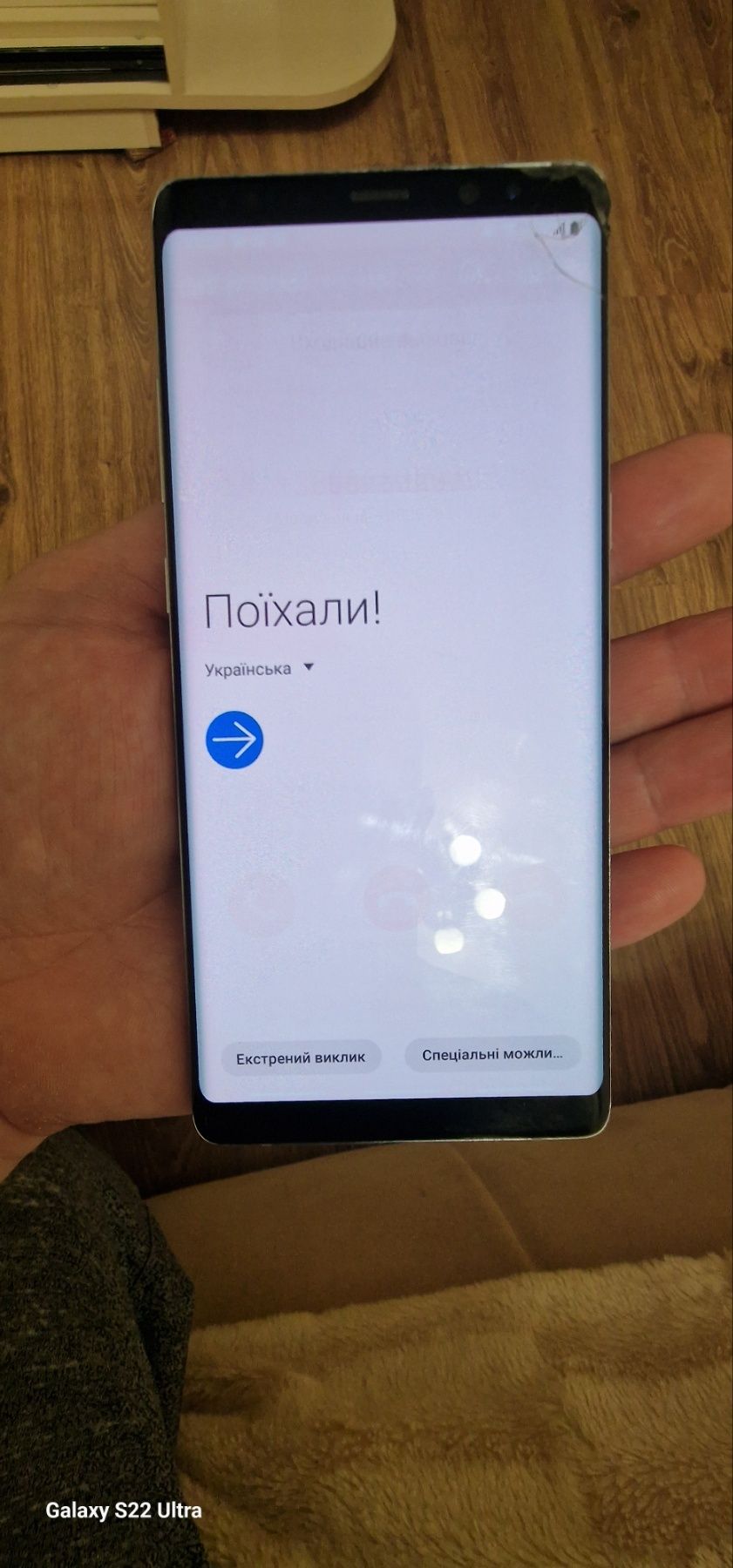 Продам телефон Samsung Galaxy Note 8 n950F