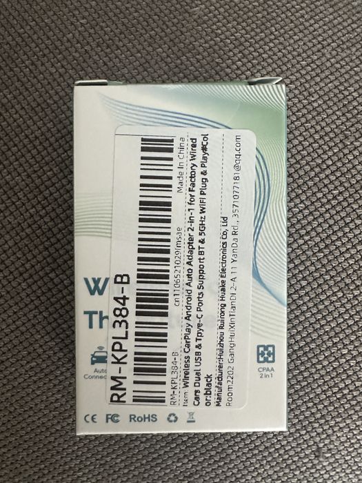 Автомобільний Carplay для андроід/apple девайсів