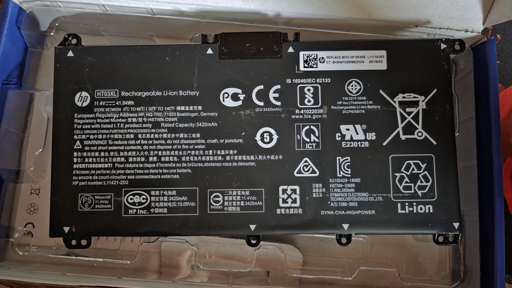 Bateria do laptopa HP HT03XL dla piotra