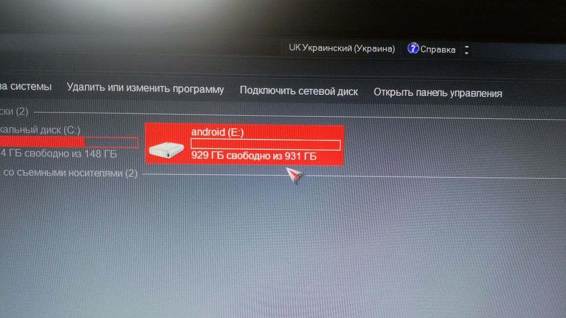 Зовнішній жорсткий диск 1TB Silicon Power Armor A15 Black