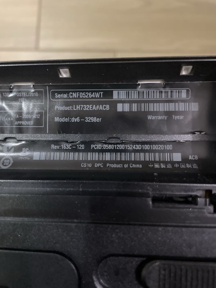 Ноутбук HP Pavilion dv6  i5 M460/4gb ddr3/128ssd