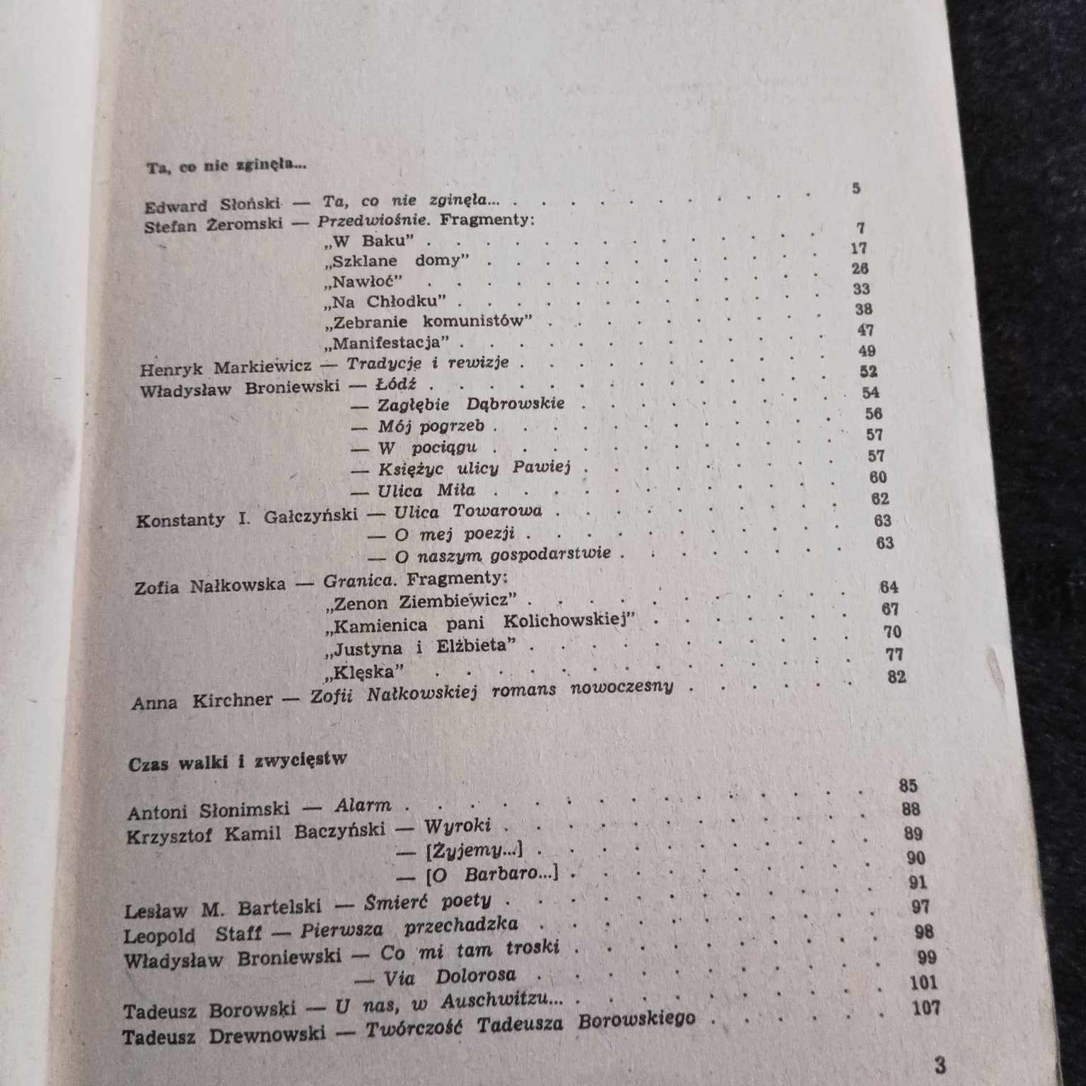 46.,, J.polski" Krystyna Skalska stary podręcznik  III kl. ZSZ z 1988