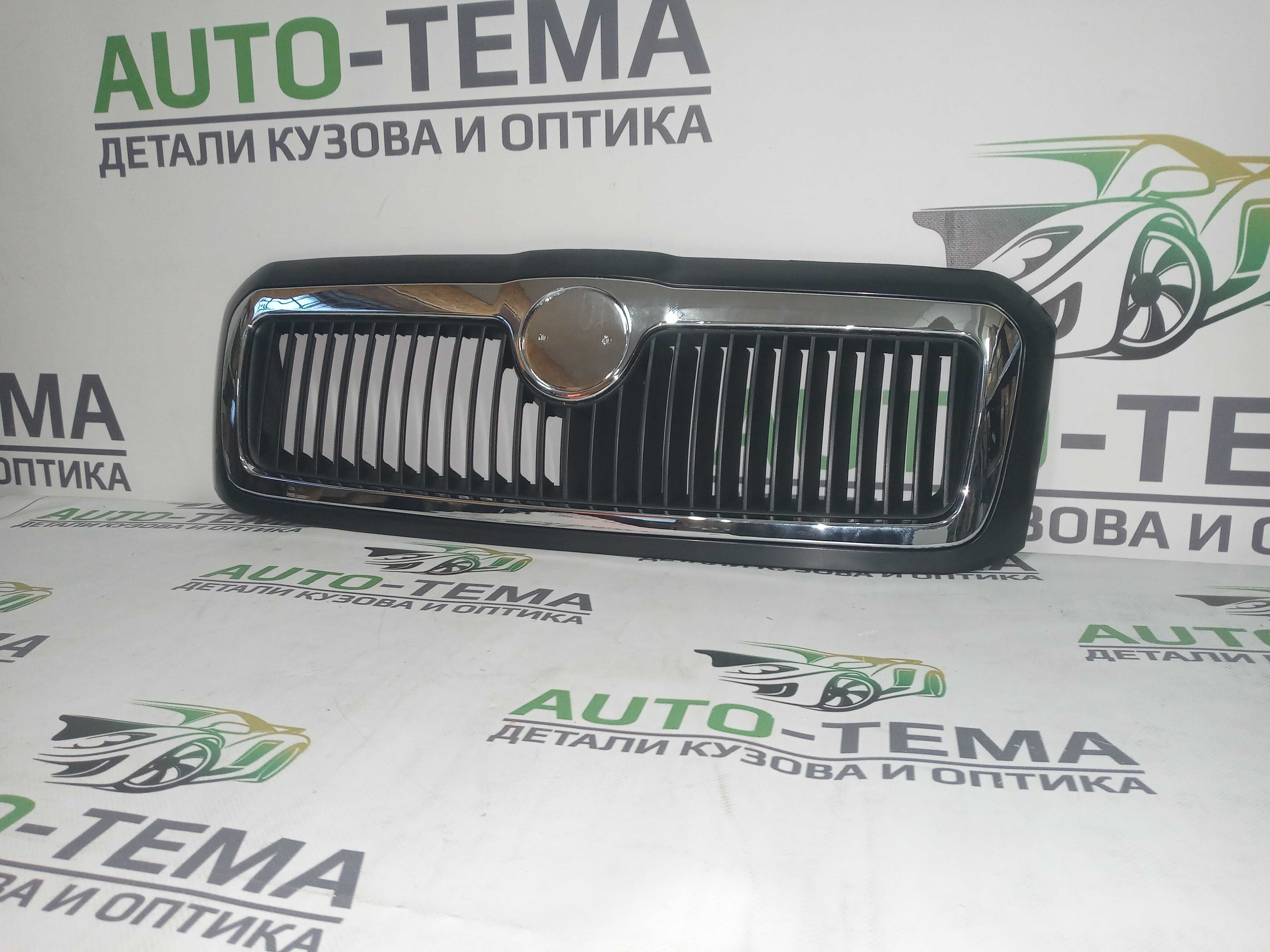Решітка радіатора рестайл замінник Skoda Octavia Tour  VAG 00-10