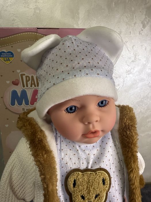 Пупсик Грайливий малюк