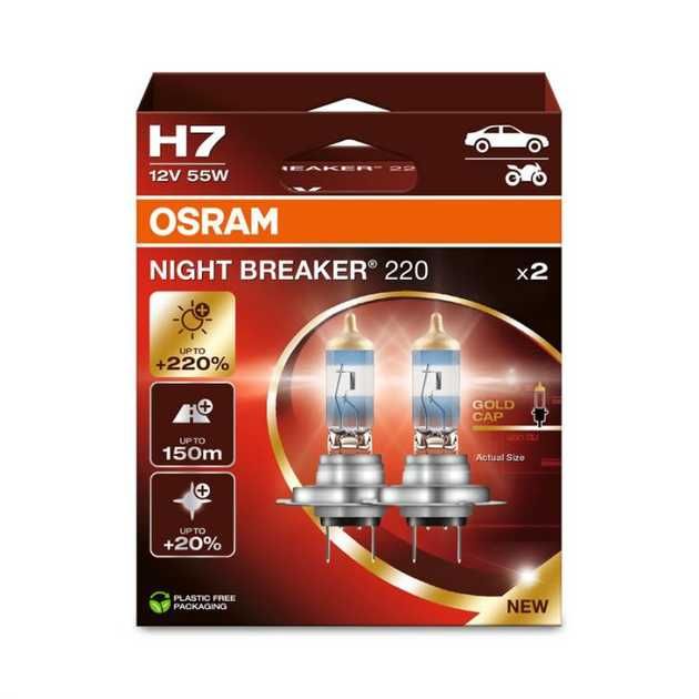 Лампа 12V  H7  55W  +220%  OSRAM Night Breaker PX26d [64193NB220-2HB]