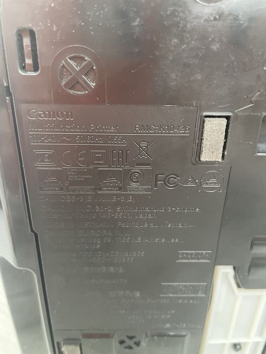 Принтер МФУ canon mg 5750