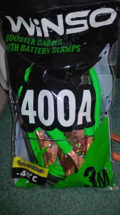 Пускові провода прикурювачі 3м400ампер