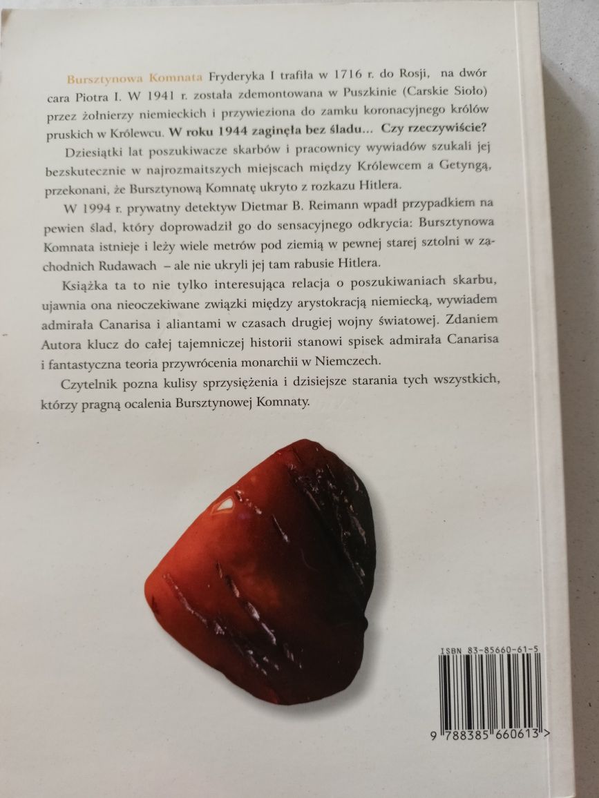 Bursztynowa komnata. Fakty i mity. Dietmar B. Reimann