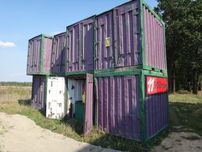 Контейнер транспортный морской 10 футов тонн, большой выбор. Доставка.