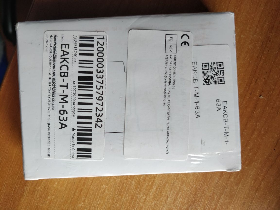 WiFi автоматичний вимикач EARU EAKCB-T-M-63A.Tuya smart, автомат