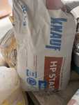 Гіпсова штукатурка Knauf HP Start