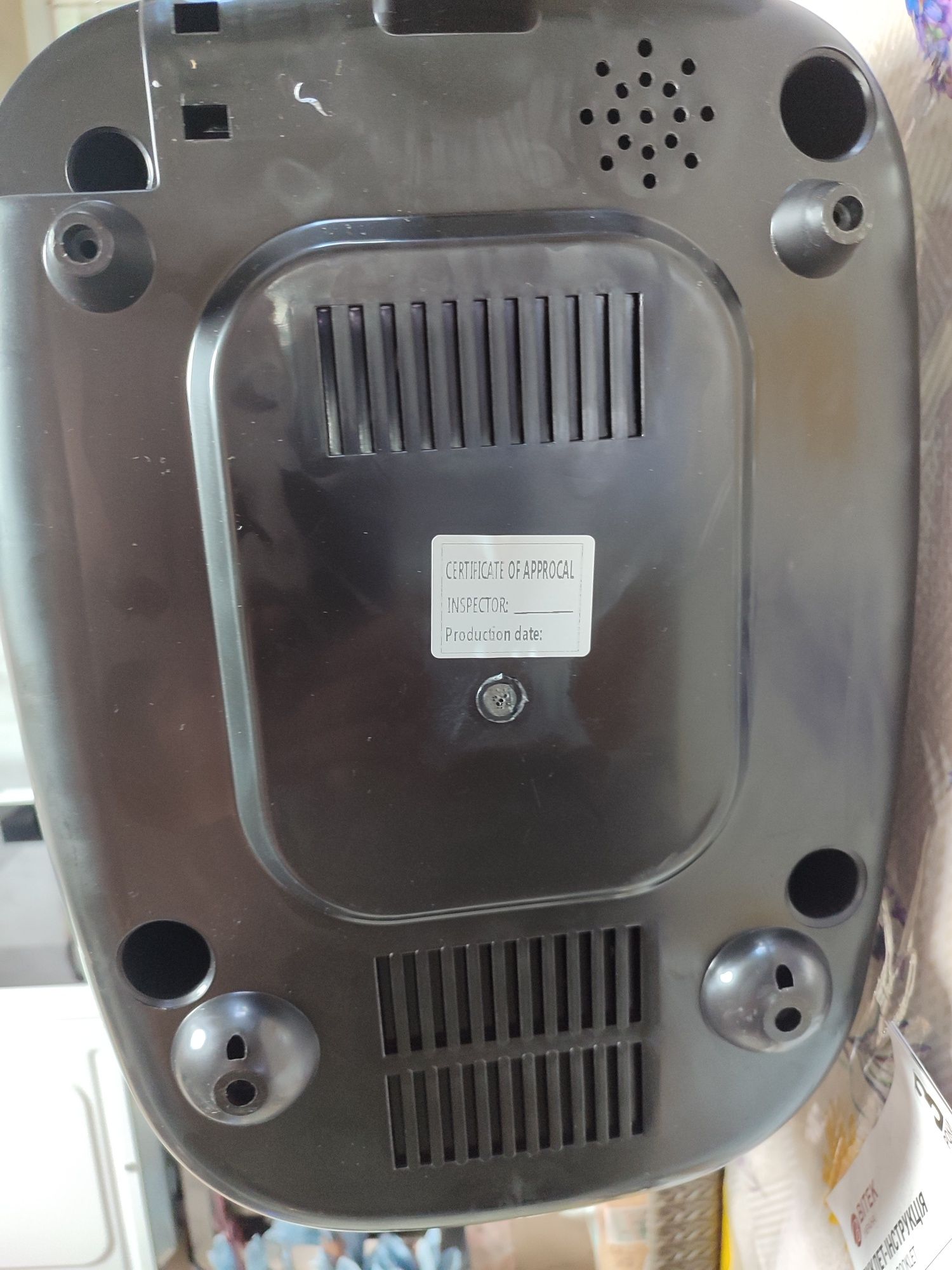Мультиварка BT-76783, 5.0 л., 900 Вт.