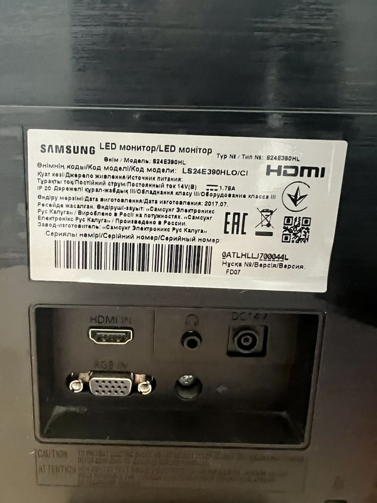 Монітор Samsung LS24E39 IPS матриця