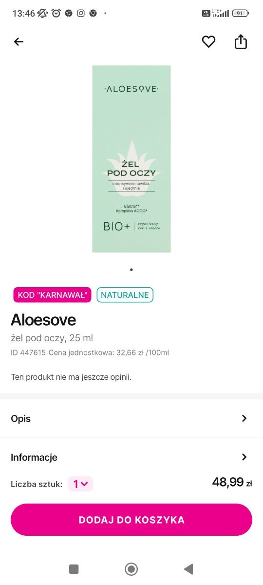 Aloesove żel pod oczy