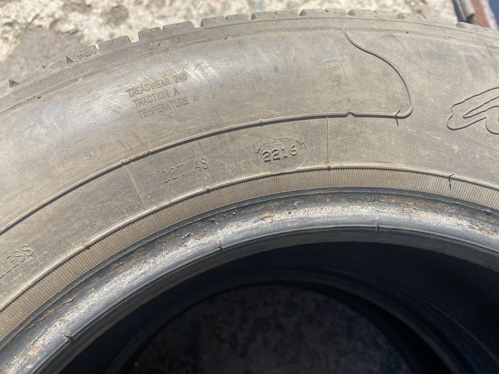 Продам Шины 185/70R14