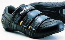 Buty rowerowe kolarskie Shimano SH-T092 SPD MTB rozmiar 37 nowe