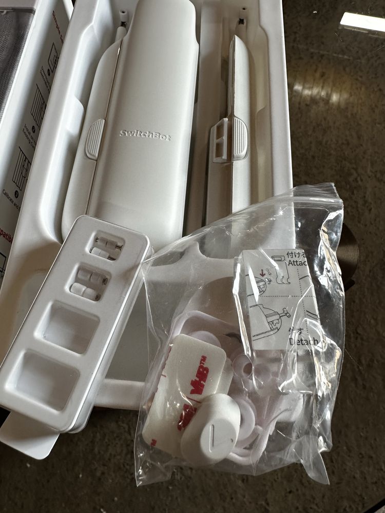 Автоматика для штор SwitchBot Curtain 3 U Rail