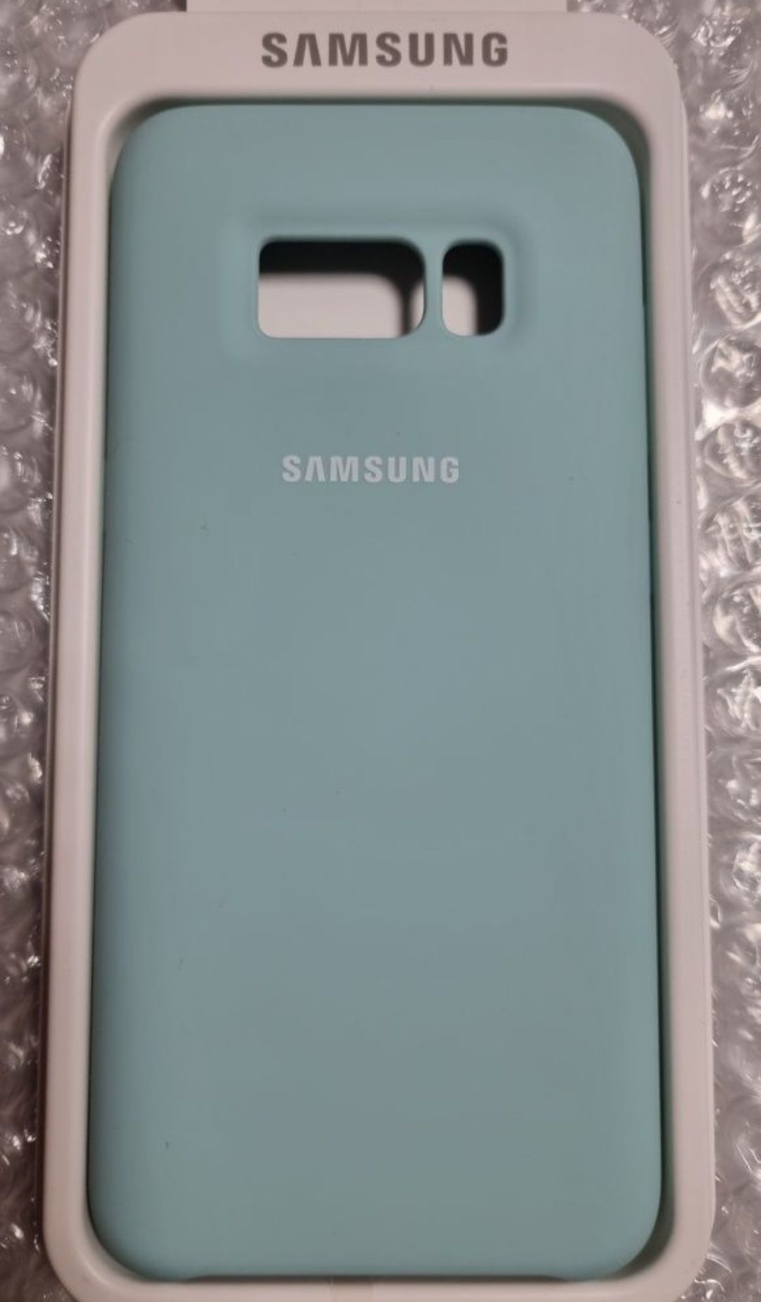 Etui do Galaxy S8 (silikonowe)