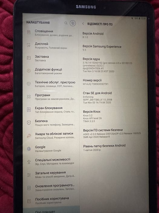 Планшет Samsung Galaxy  TAB A (2016)