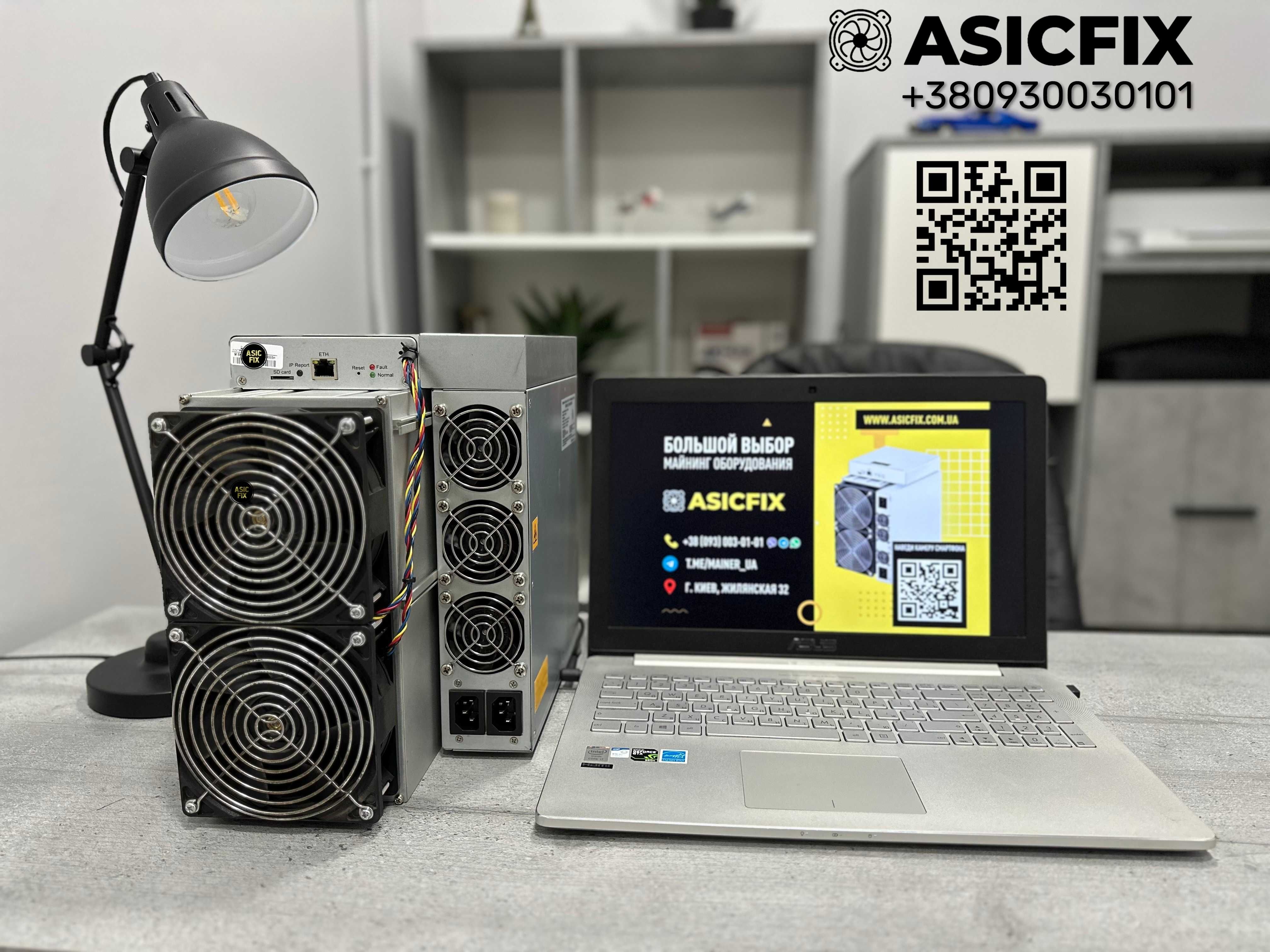 Asic Bitmain Antminer S19j pro 100th BTC майнер SHA256 НАЯВНІСТЬ