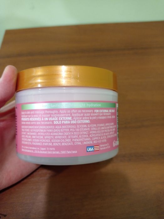 Батер (крем) для тіла Tree Hut кавун