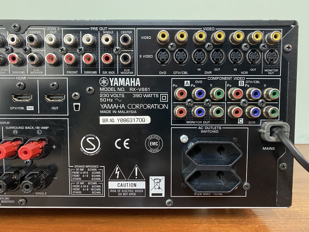 Ресивер підсилювач Yamaha RX-V 661