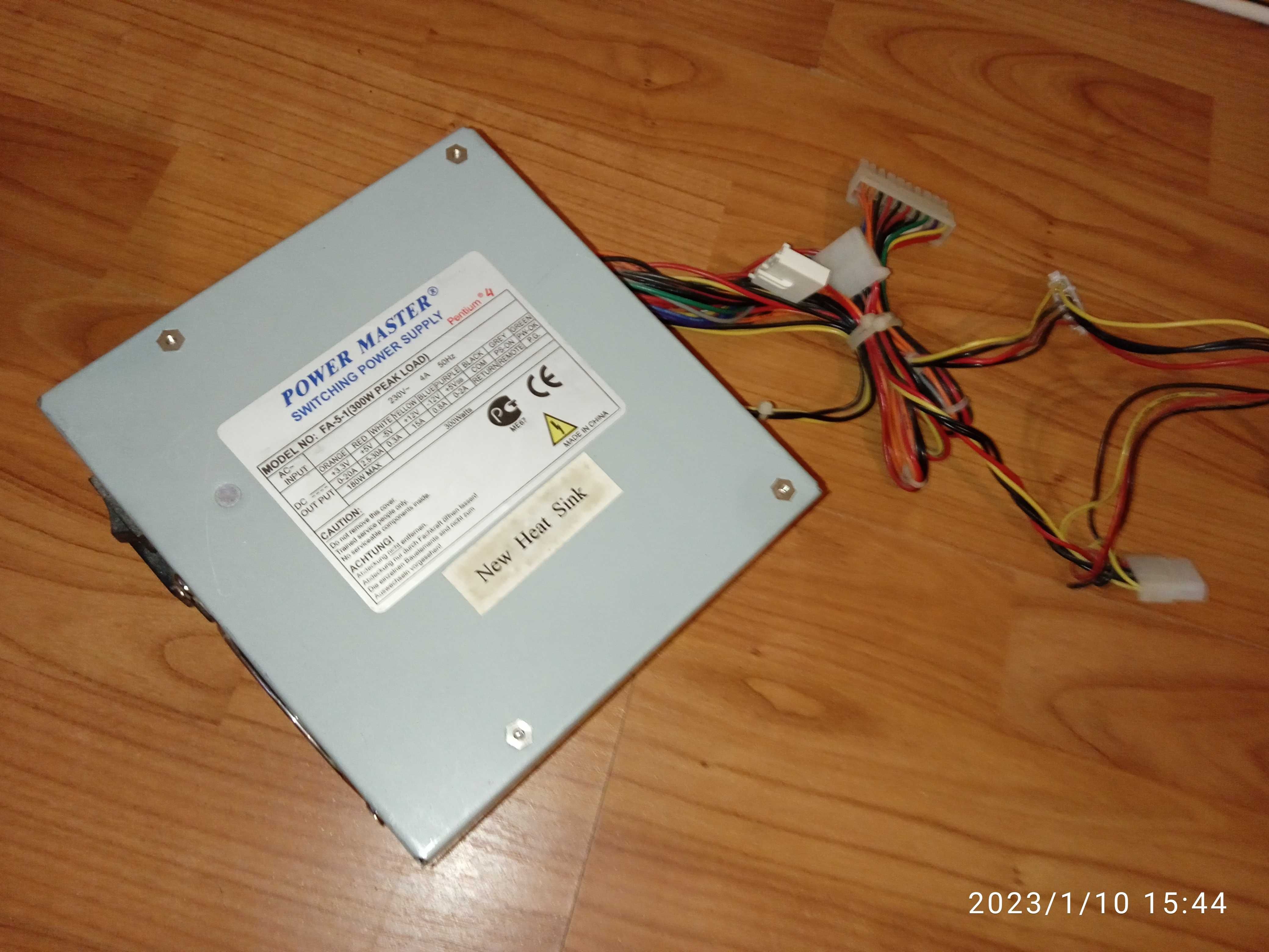 Compaq PDP100 387672-001 386461-001 200 Вт