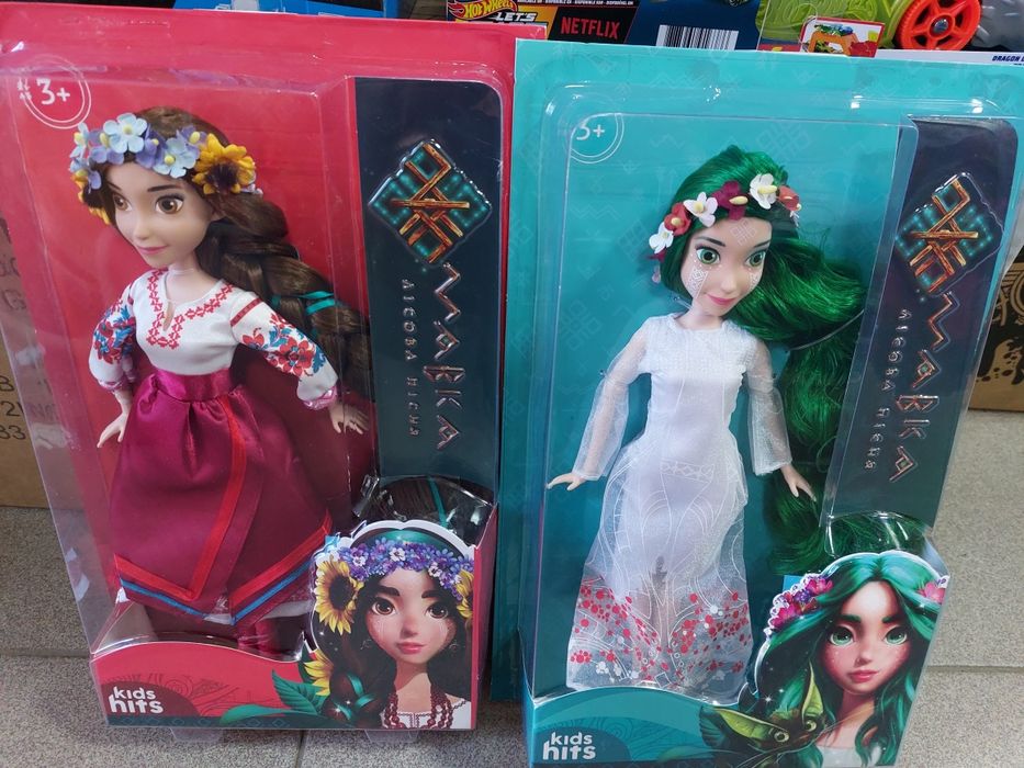 Оригінал лялька Мавка ,монстер хай ,monster high 
Лялька Мавка