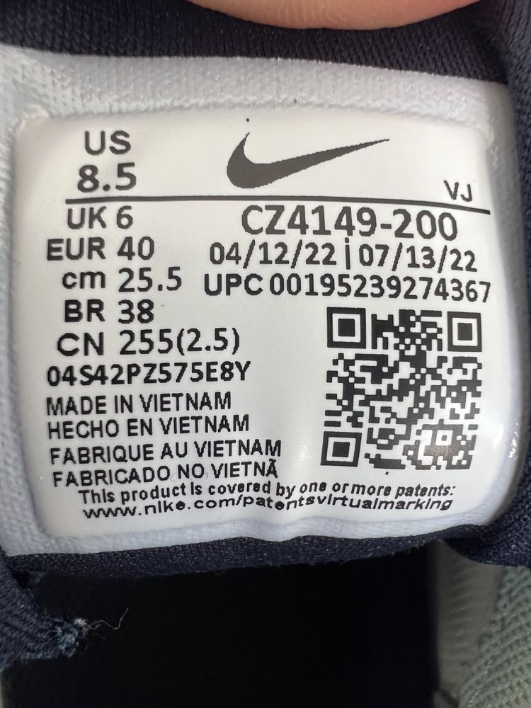 Оригінальні Кросівки Nike Air Max Furyosa 40р.25.5см.
