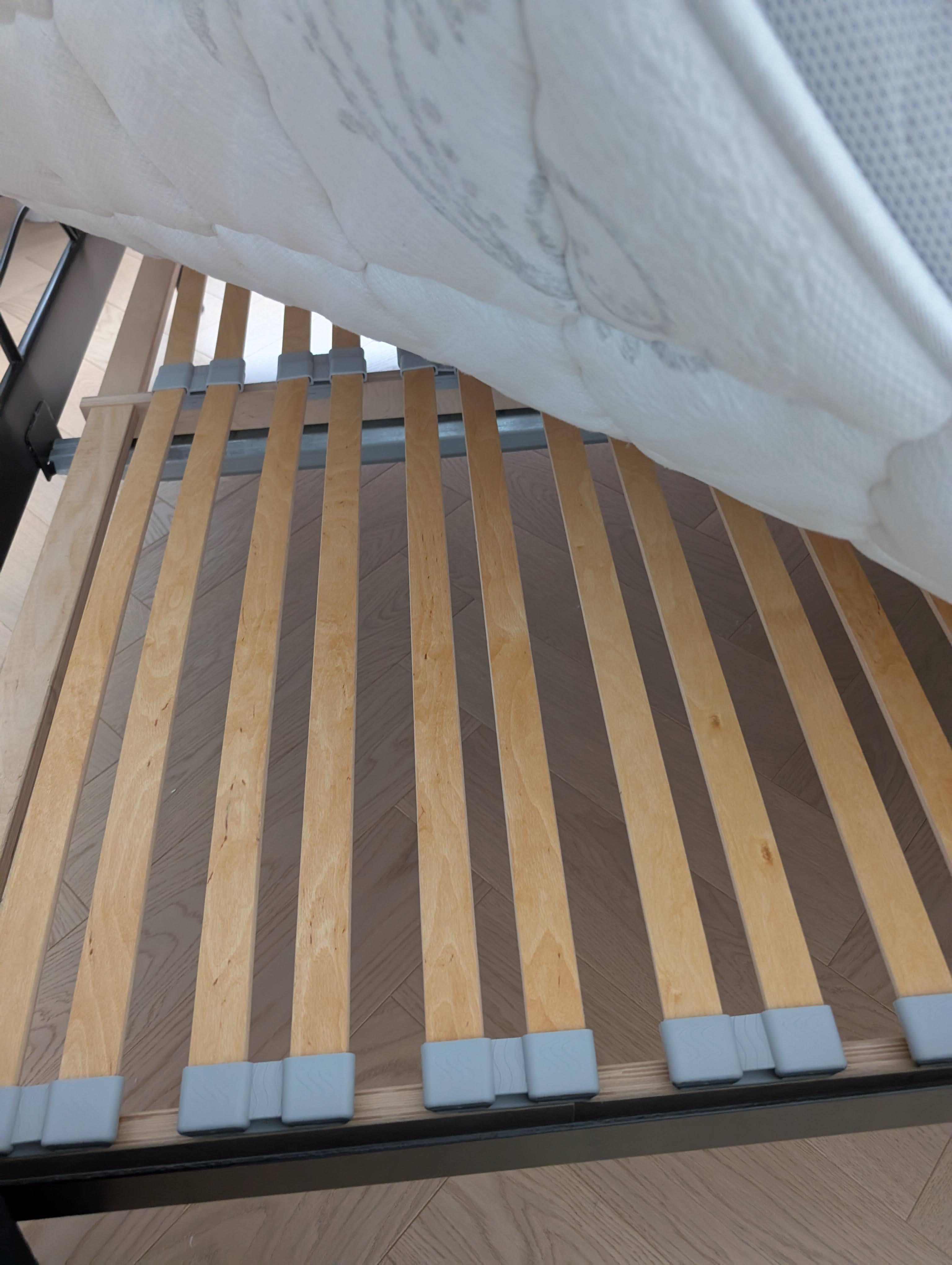 Łóżko Ikea NORESUND ze stelażem 200x160