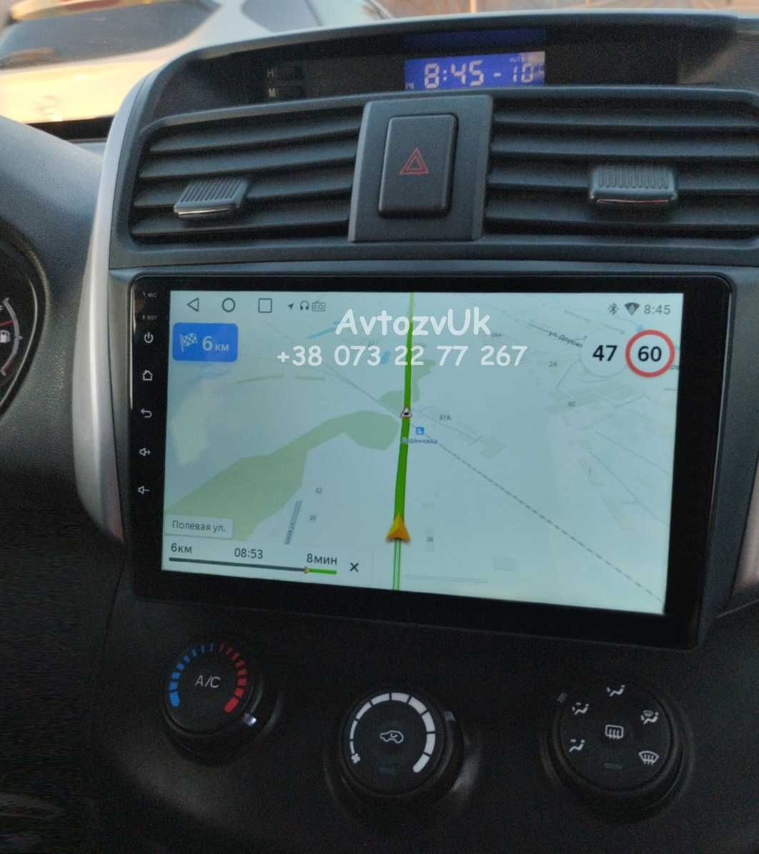 Магнитола BYD S6 С6 S-6 X50 X60 LIFAN 620 SOLANO LIFAN 320 Android 14
